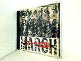 マーチ全集 MARCH