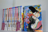 あさきゆめみし 源氏物語 講談社コミックスミミ 大和 和紀 １巻-１３巻。一部の巻に帯付属。
