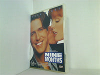 9か月 Nine Months