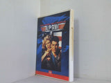 トップガン TOP GUN