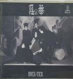 悪の華 buck-tick