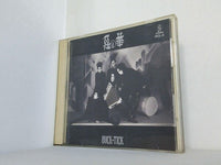 悪の華 buck-tick