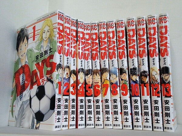DAYS 講談社コミックス 安田 剛士 １巻-２５巻。