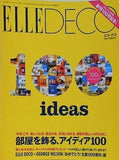 ELLE DECO エル・デコ No.100 2009年 2月号