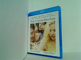 それでも恋するバルセロナ VICKY CRISTINA BARCELONA
