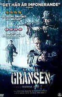 グランセン Gränsen