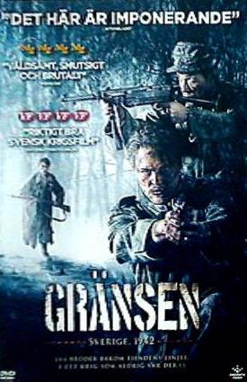 グランセン Gränsen