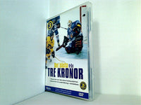 スリー・クラウンズのバスタ Det Basta fran TRE KRONOR