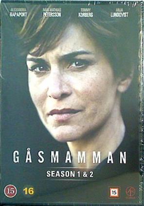 ガスマンマン シーズン1＆2 Gåsmamman season 1＆2