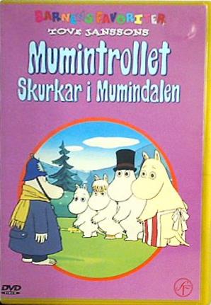 ムーミン谷のローグたち Mumintrollet Skurkar I Mumindalen
