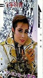 平 みち 雪組 宝塚歌劇 テレホンカード 50 1986