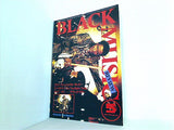 BLACK MUSIC REVIEW ブラック・ミュージック・リヴュー 1990年 5月号