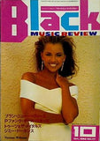 BLACK MUSIC REVIEW ブラック・ミュージック・リヴュー 1992年 10月号