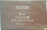 MACKINTOSH PHILOSOPHY 大人の上質ポケッタブルトート LEE 2024年 1・2月合併号 特別付録