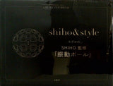 shiho＆style SHIHO 監修 振動ボール ＆ROSY 2024年 2月号 特別付録