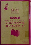 MOOMIN リトルミイ6ポケット仕分け上手ポーチ GLOW 2024年 3月号 特別付録