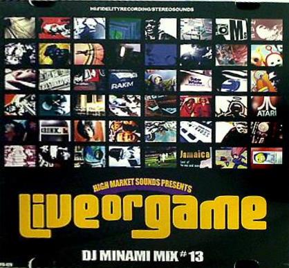Live or game DJ MINAMI MIX #13