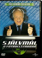 アルネ・ヘゲルフォシュ SJALVMAL ARNE HEGERFORS