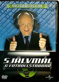 アルネ・ヘゲルフォシュ SJALVMAL ARNE HEGERFORS