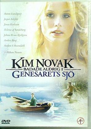 キム・ノバクはジェネザレ湖で泳がなかった Kim Novak Badade Aldrig I Genesarets Sjö