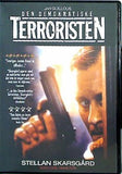 D デッド ・スナイパー EC爆破司令を阻止せよ！ Den Demokratiske Terroristen