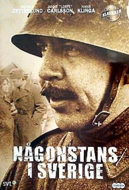 ナゴンスタンス スウェーデン 1972年 ヨンソン家 Någonstans I Sverige 1972 Familjen Jonsson Lillian och Tommy