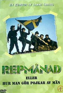 レープモナード ラッセアベリ Repmånad