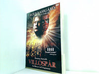 ヴァランダー 悪夢への招待 Wallander Villospår vi... Rolf Lassgård Henrik Per... Bokbörsen