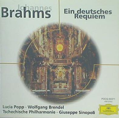 ブラームス ドイツ・レクィエム シノーポリ=チェコ・フィルハーモニー