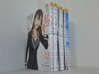 明日,私は誰かのカノジョ 裏少年サンデーコミックス をの ひなお １２巻-１７巻。裁断済。