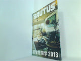 BRUTUS ブルータス  2013年5月15日号