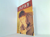 ROCKIN'ON JAPAN 1988年12月号