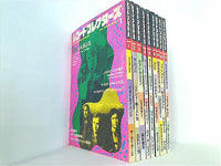 レコード・コレクターズ 1991年号 １月号-４月号,６月号,８月号-１０月号,１２月号。