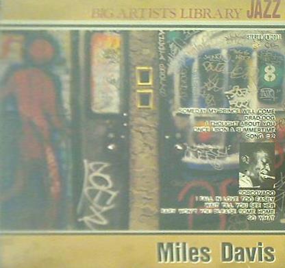 ビッグアーチストライブラリー ジャズ マイルス・デイビス