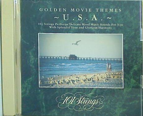 映画音楽 アメリカン・ロマンティクス