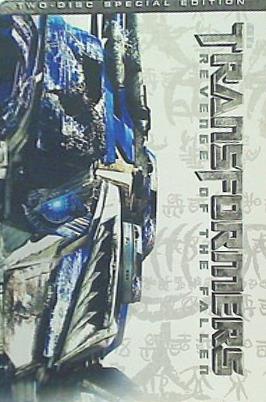 トランスフォーマー リベンジ スチールブック transformers revenge of the fallen steelbook