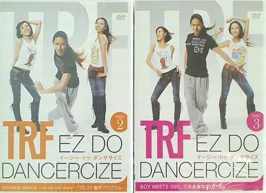 TRF EZ DO DANCERCIZE イージー・ドゥ・ダンササイズ