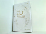 ディズニー がま口ポーチ Disney store 30TH ANNIVERSARY BOOK 付録