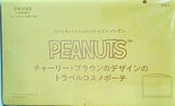 PEANUTS トラベルコスメポーチ Sweet 2023年 11月号増刊 特別付録
