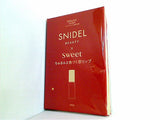 SNIDEL ちゅるんと色づく恋リップ Sweet 2024年 1月号増刊 特別付録