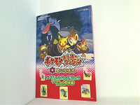 (未使用･未開封品)　ポケモン不思議のダンジョン 闇の探検隊 sdt40b8 ポケモン不思議のダンジョン時の探検隊闇の探検隊公式エクストラ