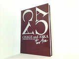 パンフレット CHAGE and ASKA CONCERT TOUR 2004 two-five vol.2