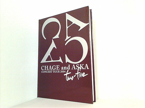 ファッションデザイナー CHAGE サイン入り パンフレット ASKA1982年 ...