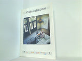 パンフレット CHAGEの細道 2009 Many Happy Returns