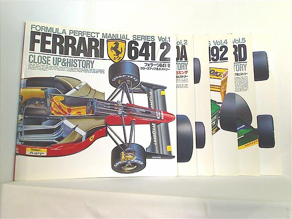 FORMULA PERFECT MANUAL SERIES クローズアップ＆ヒストリー １巻-６巻。 本セット FORMULA PERFECT MANUAL SERIES クローズアップ