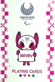 東京2020 パラリンピック マスコット トランプ01 ソメイティ