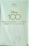 Disney 100 Daichi Miura デザイン シンデレラ お出かけトートバッグ＆ポーチ Sweet 2024年 1月号 特別付録