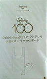 Daichi miura デザイン シンデレラ お出かけトートバッグ＆ポーチ Sweet 2024年 1月号 ブランドアイテム特別付録