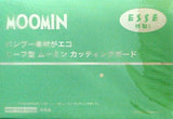 MOOMIN バンブー素材がエコ リーフ型 ムーミン カッティングボード ESSE 2023年 10月号増刊 特装版第2付録