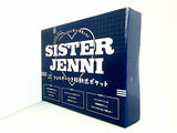 SISTER JENNI シスタージェニィ ショルダーつき移動式ポケット 二コプチ 2023年10月号 ふろく